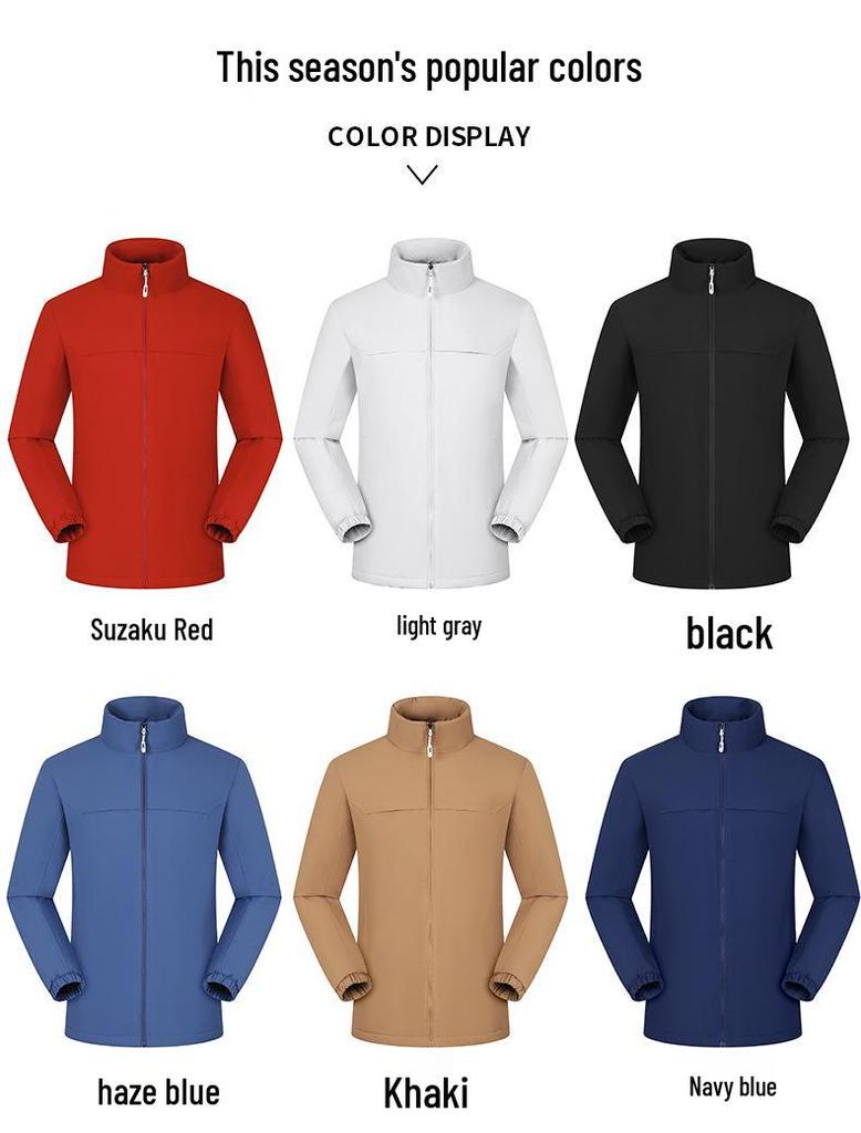 NIO Custom Logo Workwear: Down Cotton Jacket with Velvet Lining for Autumn/Winter