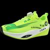 Autumn and Winter New Parent-child Sports and Leisure Shoes, Carbon Plate Soft Sole Wear-resistant Cushioning Knob Racing Sports Running Shoes