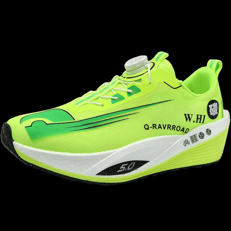 Autumn and Winter New Parent-child Sports and Leisure Shoes, Carbon Plate Soft Sole Wear-resistant Cushioning Knob Racing Sports Running Shoes