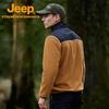 Jeep Men's Outdoor Warm Fleece Jacket