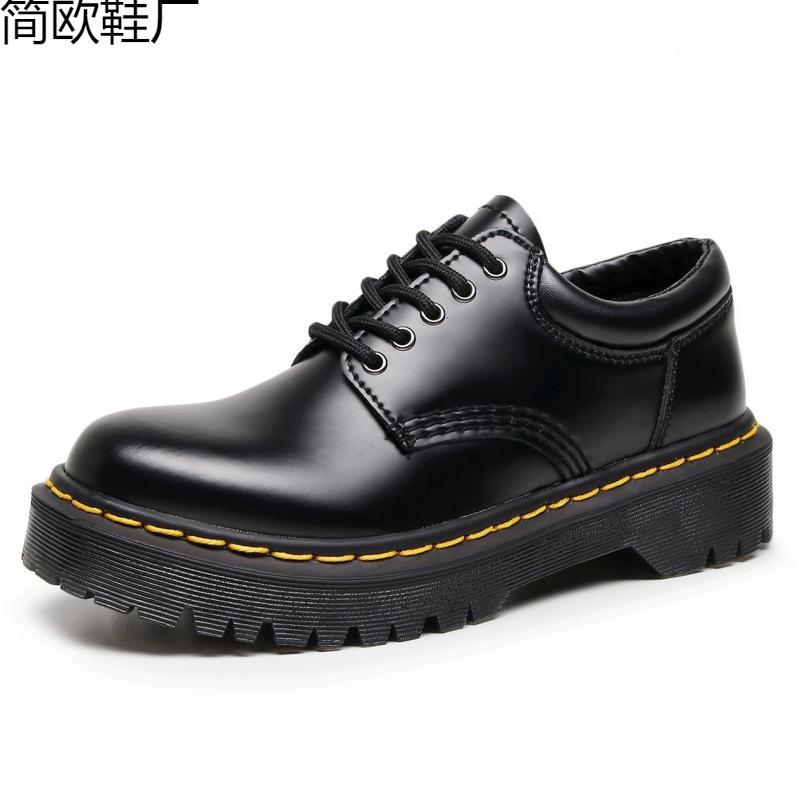 Martin Boots Punk Small Leather Shoes Women's Low Top, Leather British Round Head Casual Student Loose