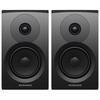 Dynaudio Emit 10 HiFi Passive Bookshelf Speakers (CN Version)