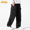 JEEP Men's Loose Straight Fit Cargo Pants