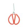 Red Handle Leather Shears No. 1 - Sharp Straight-Head DIY Craft Scissors