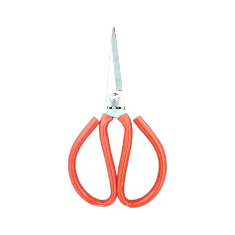 Red Handle Leather Shears No. 1 - Sharp Straight-Head DIY Craft Scissors