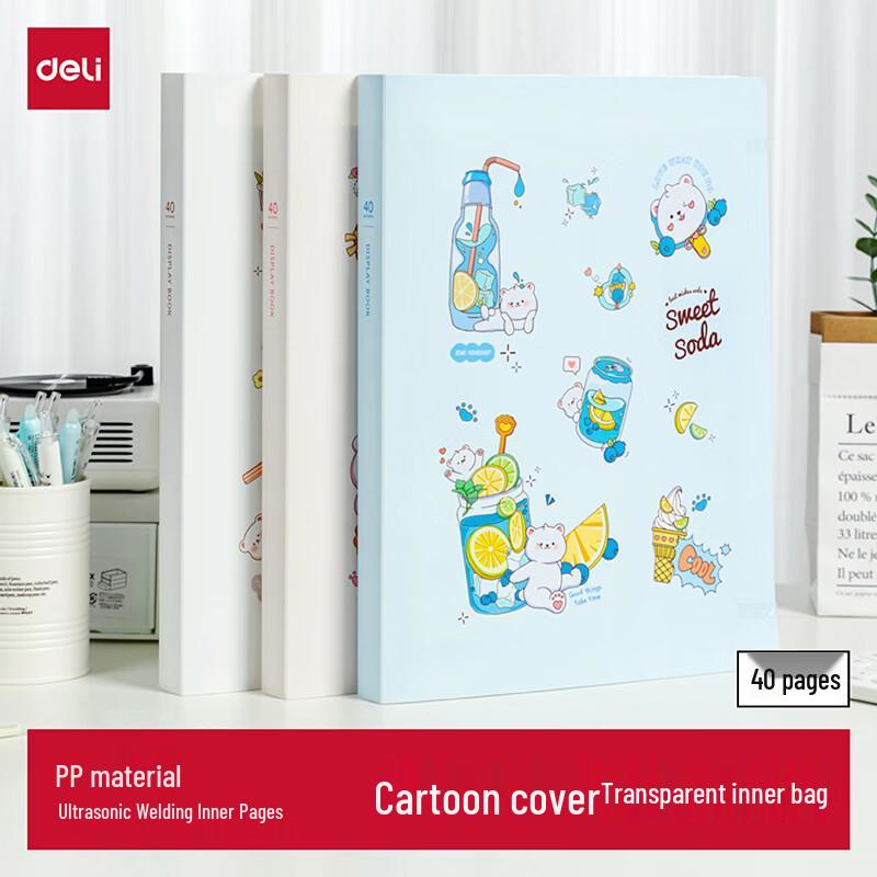 Deli Multi-Page Document Organizer & File Folder