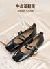Tianmei Yi 2025 Autumn New Style Shopping Mall Comfortable Women's Mary Jane Shoes BL261CQ5