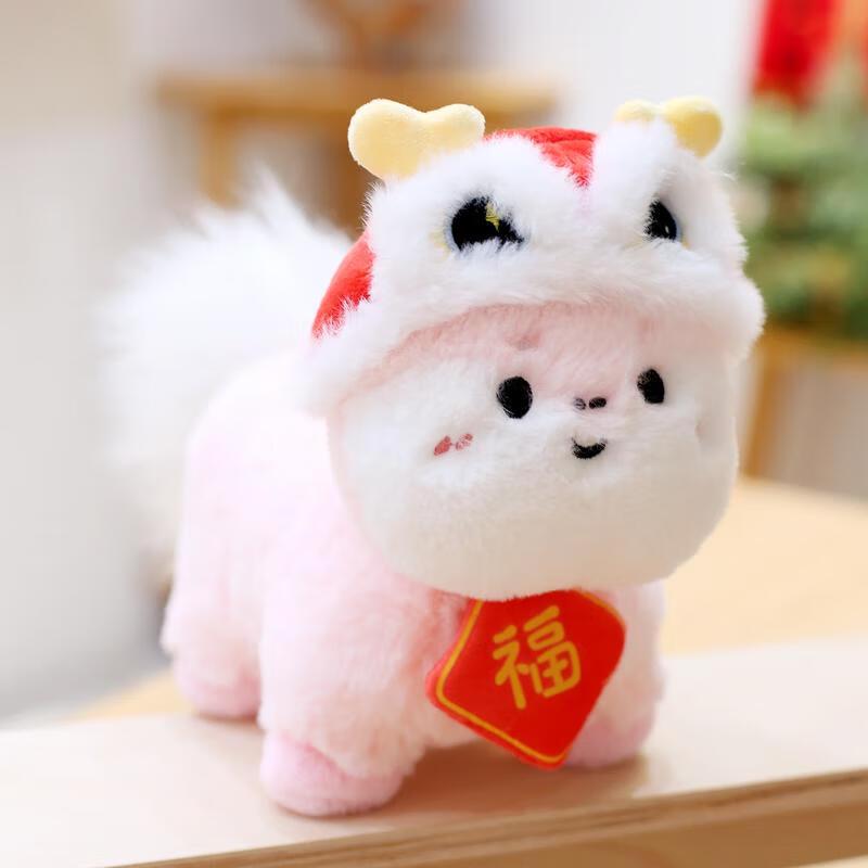 HANDUNYOU Year of the Horse Pink Plush Doll with Lion Dance Hat