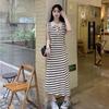 French Retro Polo Collar Color Block Stripe Knit Dress with Pleated Waist