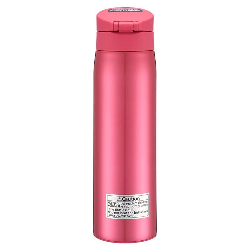 Tiger Dream Gravity Lightweight Pop-Up Lid Insulated Bottle