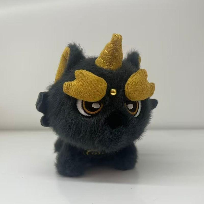 Cartoon Monster Plush Keychain With Soft Pp Cotton Filling For Kids And Teens