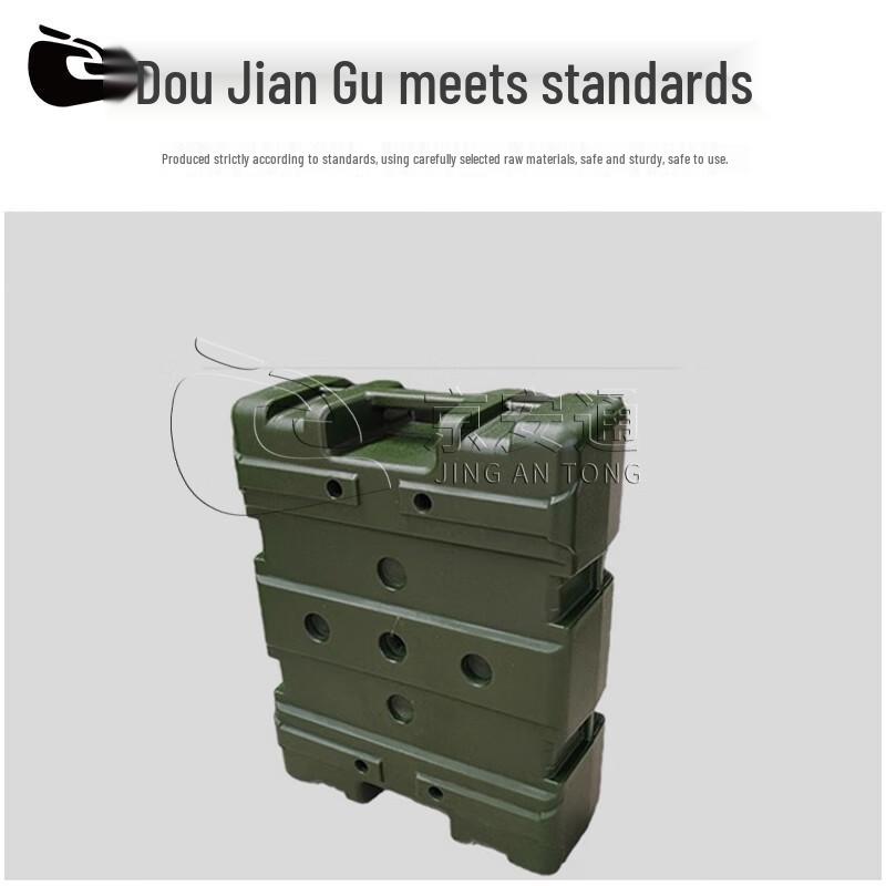 Jingan Tong Duty Squad Training & Assessment Equipment