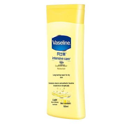 Vaseline Intensive Care Repair Lotion