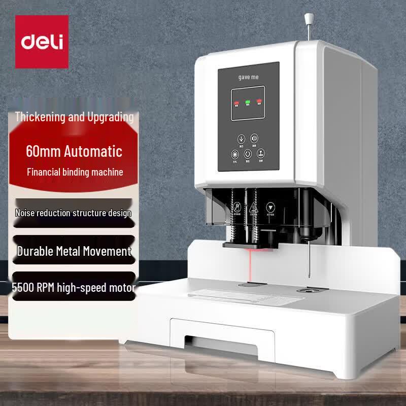Deli 60mm Electric Hot Melt Binding Machine CN plug (adapter included)