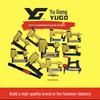 Yugong Nail Gun Accessories