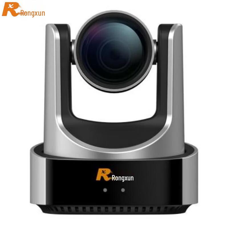 

Rxeagle VC51A-12 HD Conference Camera (CN version)