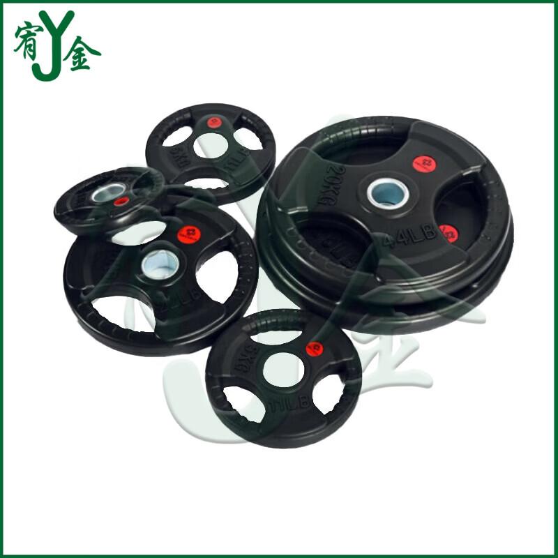 Youjin Rubber Coated Cast Iron Barbell Plates