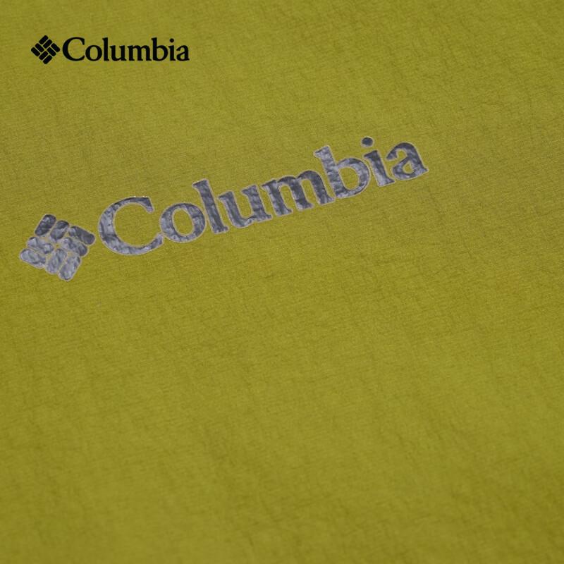 Columbia Men's 2026 UPF50 Water-Repellent Sun Protection Jacket XE4920