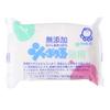 Shabondama Original Soap, 100g, 3 Units