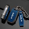 Leather Style Car Key Case Cover Protector Shell For KIA Sportage R GT Stinger Sorento Ceed Cerato Forte Niro Soul Telluride tkjzm00