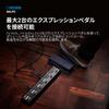 BOSS Foot Controller for Guitar Switching GA-FC Amplifiers Channel/Effect