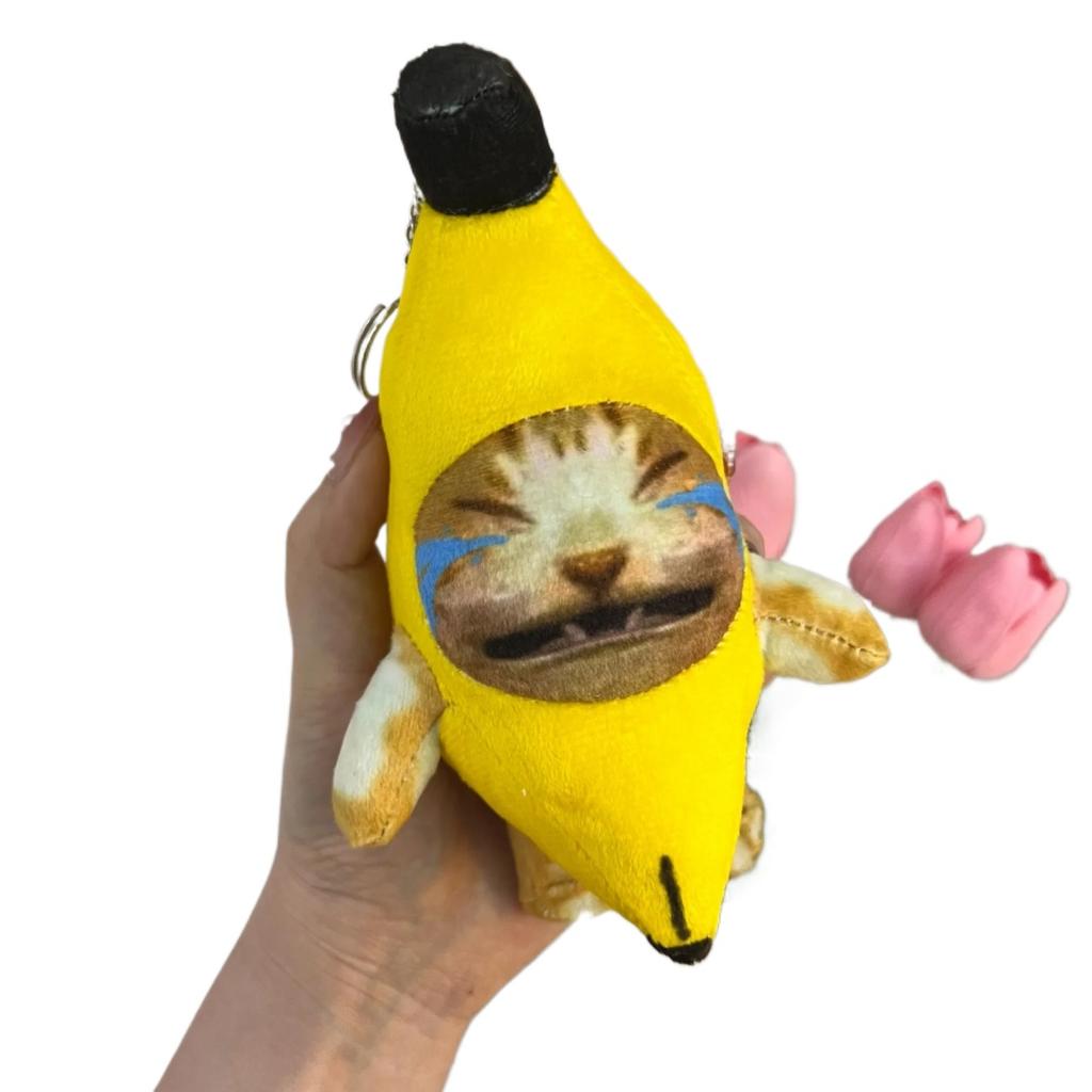 17cm Sound Toy Banana Cat Doll Pendant Singing Doll Keychain Crying Happy Banana Cat Plush With Sound Toy Car Bag Kid Funny Gift
