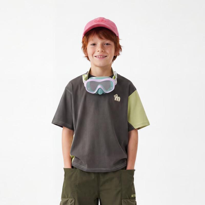 MQD Boys' Moisture-Wicking Quick-Dry T-Shirt