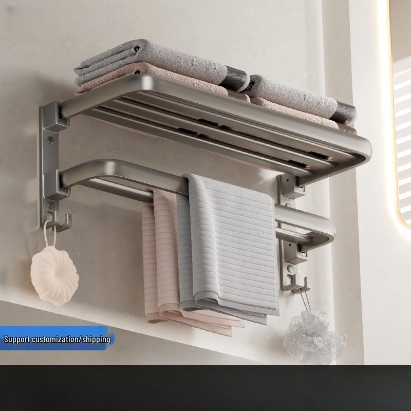 Yipan No-Drill Space Aluminum Towel Rack 3-Piece Set