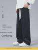 Unisex Checkerboard Corduroy Straight Trousers - Retro Autumn Style