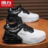 Men's 3802 Mid-Top Casual Sports Shoes