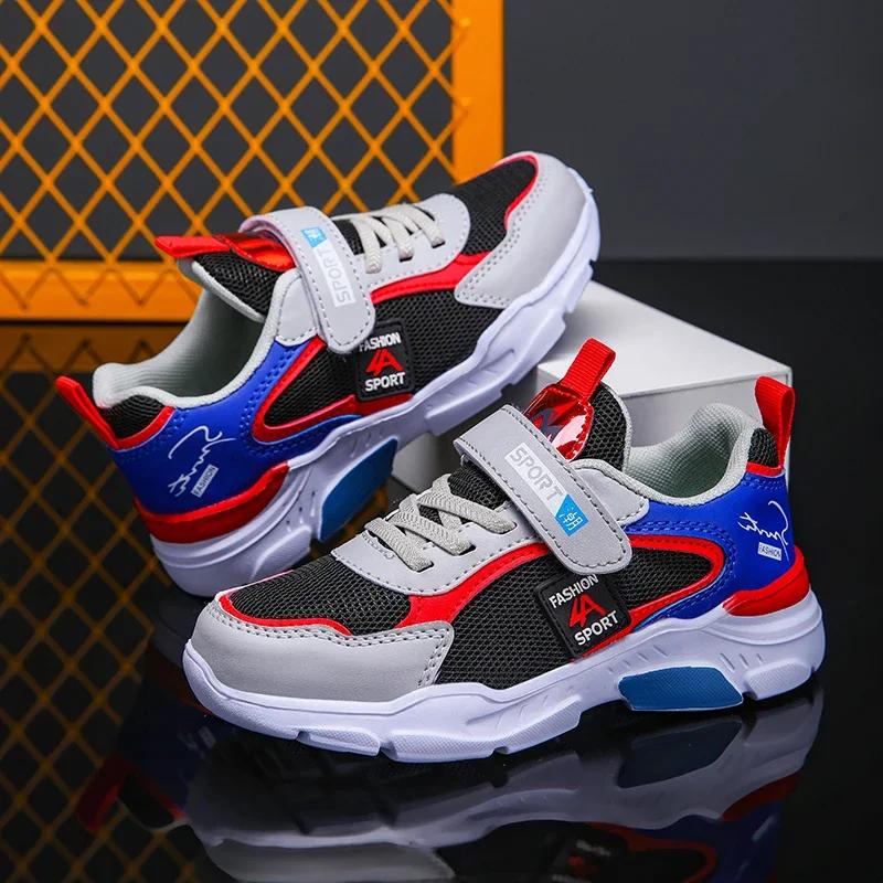 Buty do biegania dla dzieci Chłopięce 2025 Jesień Nowa Moda Skórzane Casualowe Trampki do Chodzenia Dziecięce Oddychające Wygodne Buty Sportowe Outdoor