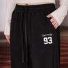 unifree Casual Loose Wide-Leg Sweatpants