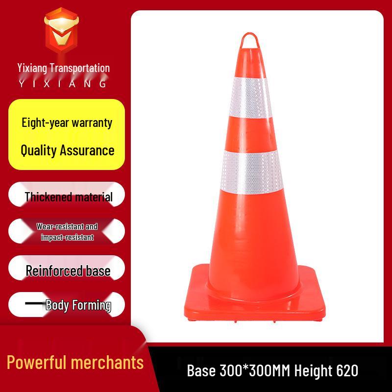 Reflective PVC Traffic Safety Cone - Portable Cone-Shaped Barrier for Road Construction and Anti-collision
