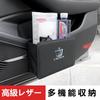 Can Compatible with Crown Door Storage Seat Back Storage Seat Back Pocket Hanging Organizer Multifunctional Foldable Storage Box Seat Pocket Car Trash