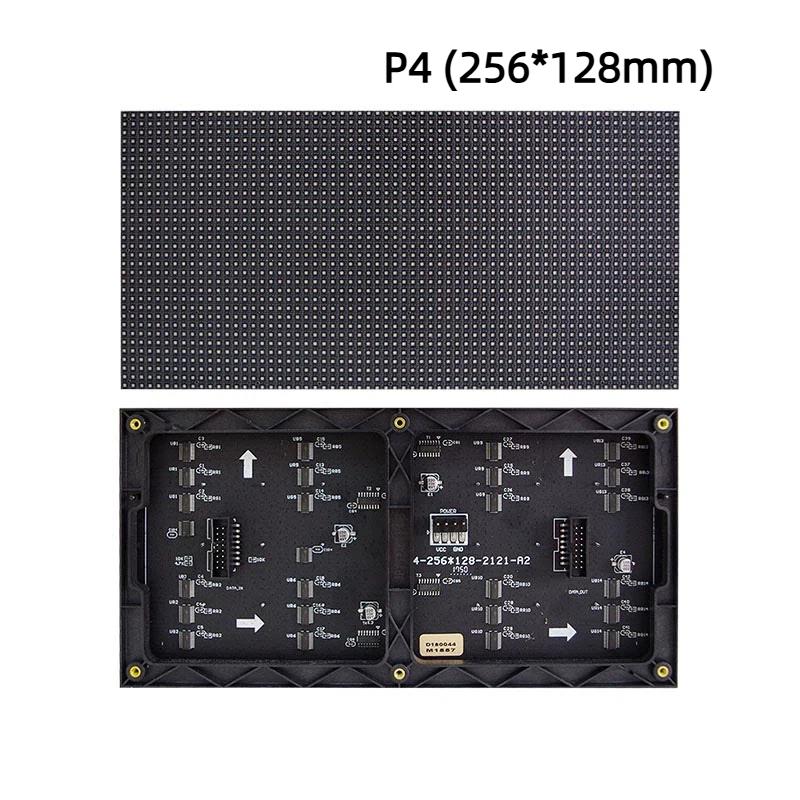 

1 шт. 64x32 пікселі 1/16 сканування SMD RGB повнокольорова матрична світлодіодна панель для приміщень P4 256x128 мм Відеомодуль A3
