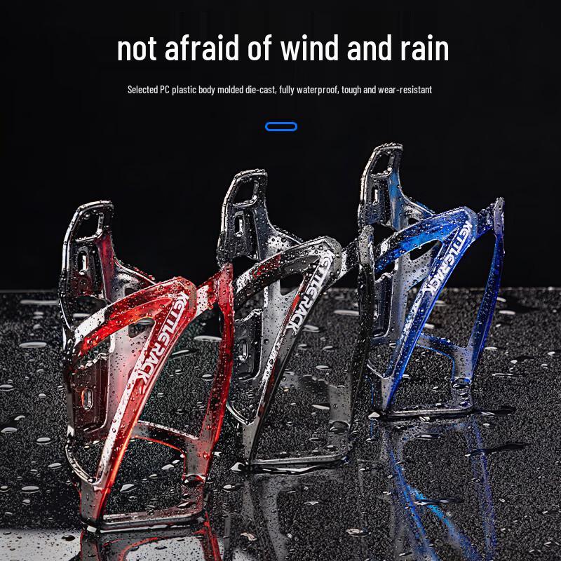 Bicycle Water Bottle Cage