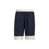 Originals Sportstreifen Atmungsaktive Freizeitshorts Herren Unterteile H31264