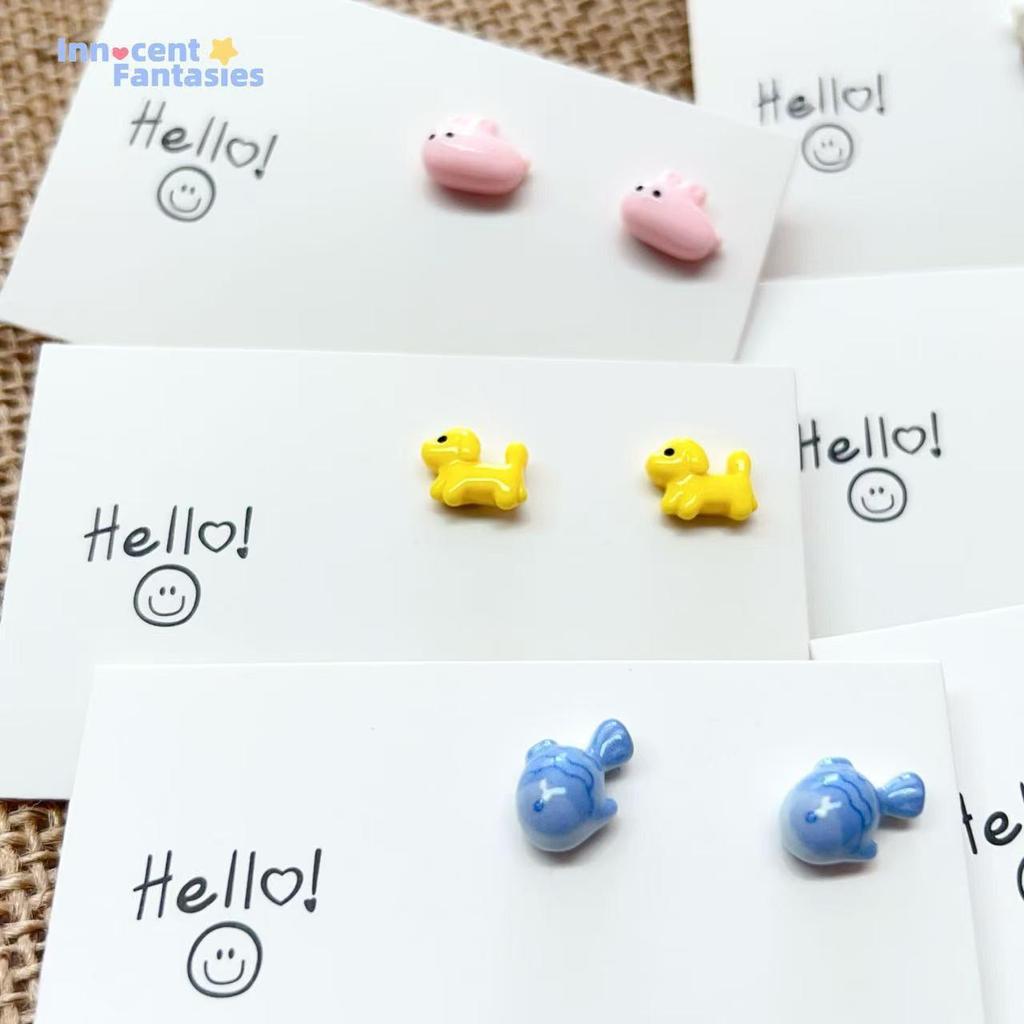 Colorful Mini Animal Stud Earrings - Fresh, Unique Style for Women