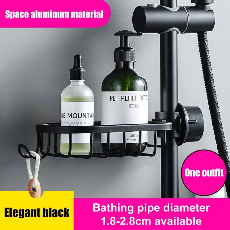 

Стеллаж для хранения смесителя для ванной комнаты, держатель для мыла для душа, организация ванной комнаты, полки для душа, аксессуары для ванной комнаты
