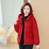 Dámská ležérní bunda s bavlněnou vycpávkou Středně dlouhá zimní volná teplá bunda s bavlněnou vycpávkou