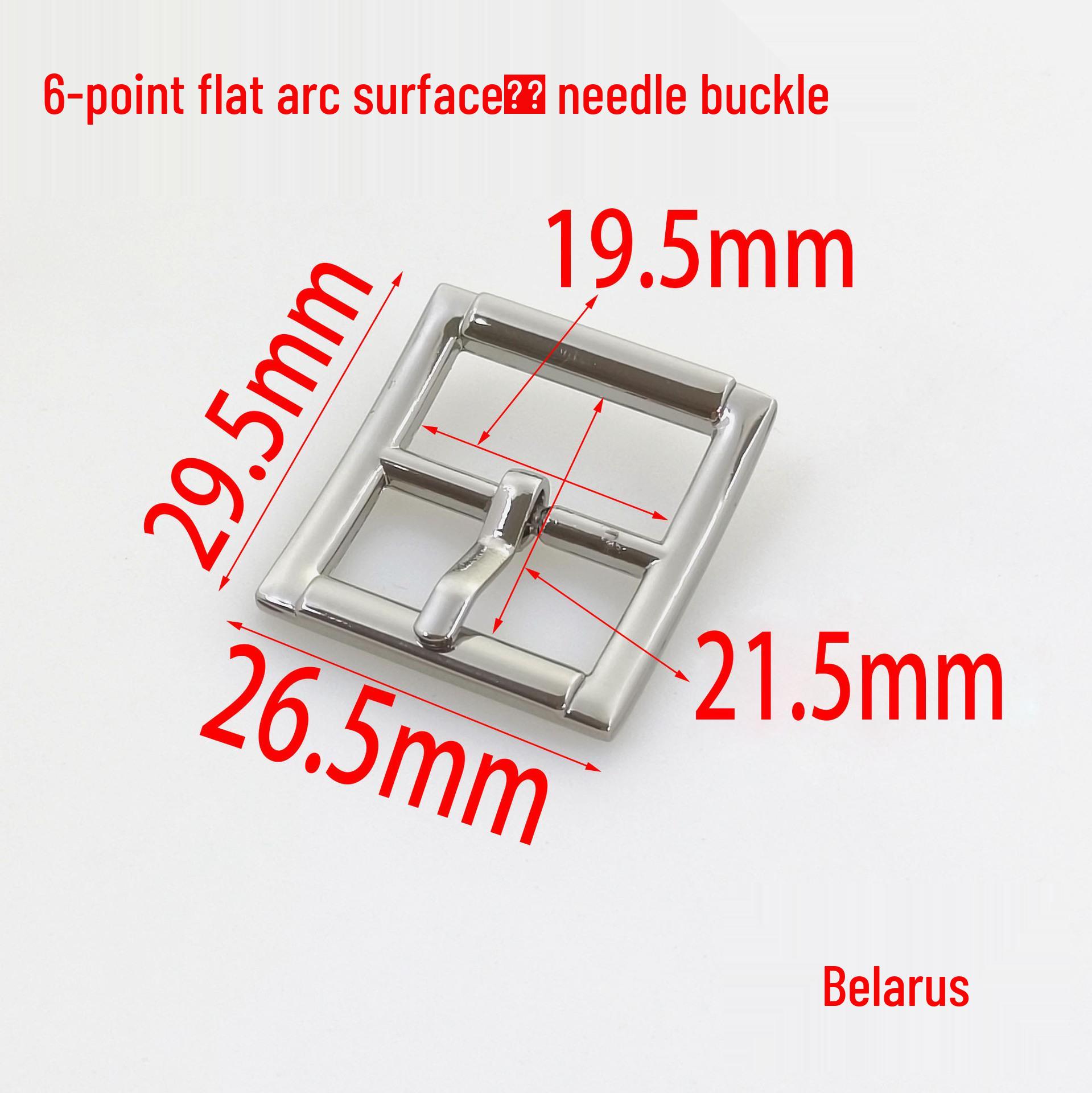 19 мм Плоская дугообразная поверхность Японский иероглиф Пряжка-игла - Металлическая фурнитура для сумок