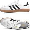 Adidas Samba Dekon If0642