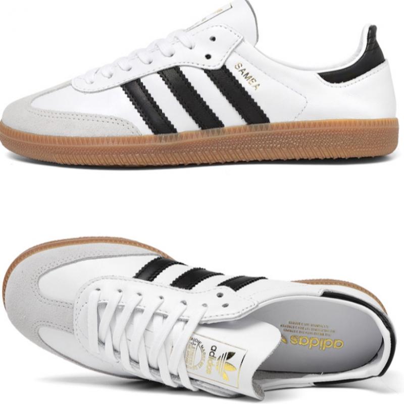 Adidas Samba Dekon If0642