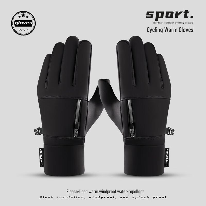 Long Chan Men s Winter Cycling Gloves L-XL