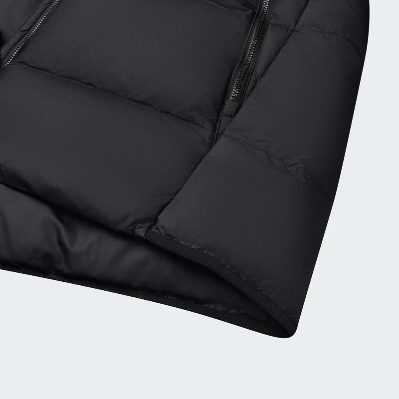 adidas Men's 600-Fill Casual Down Jacket