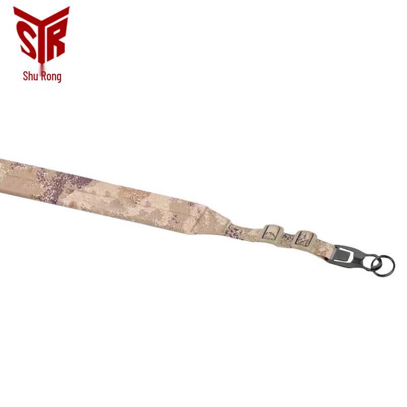 Shurong 191 Gun Sling