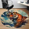 1pc Tiger Wave Chair Carpet for Office, Round Non-Slip Durable Large Size Office Carpet, Suitable for Office, Beautiful Decoration