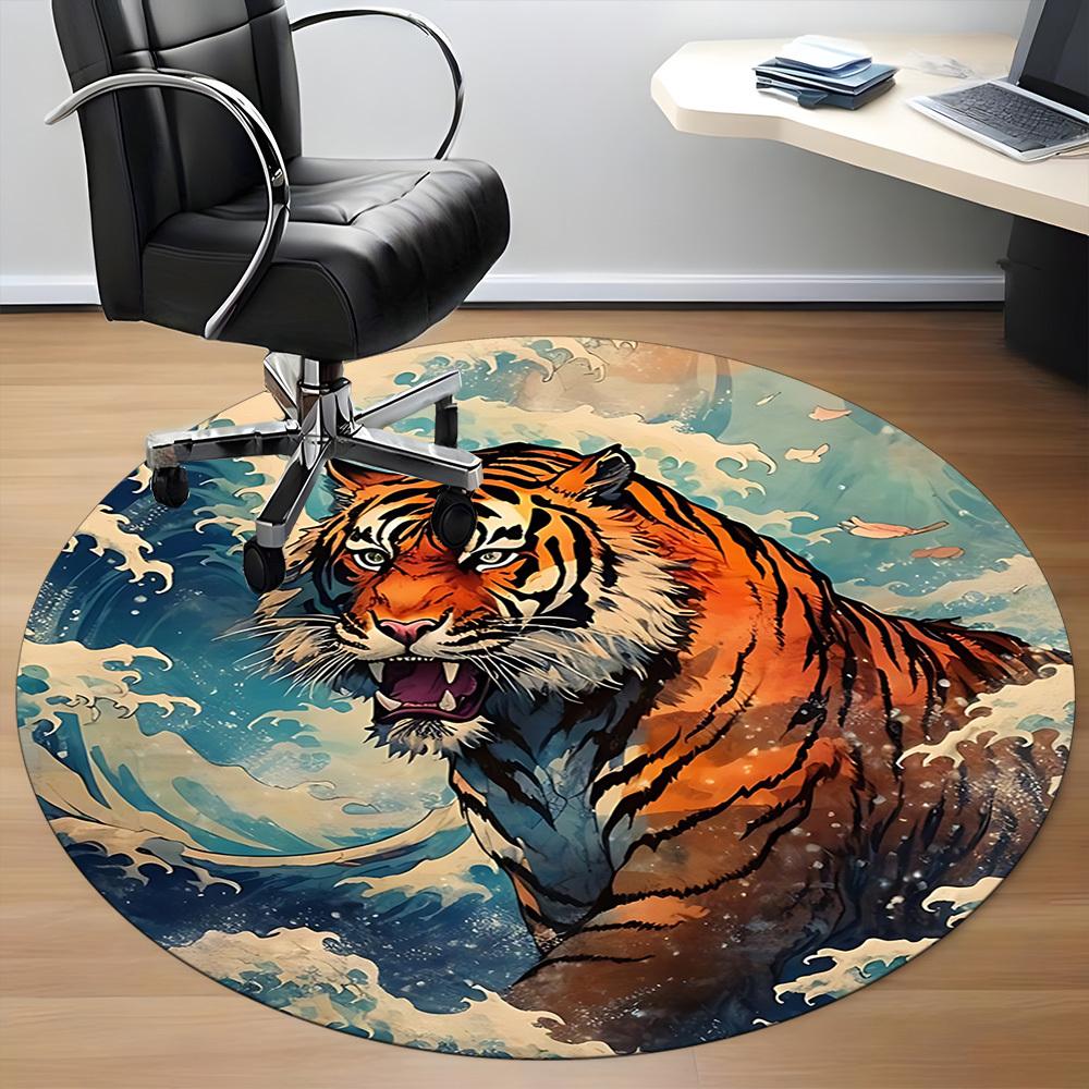 1pc Tiger Wave Chair Carpet for Office, Round Non-Slip Durable Large Size Office Carpet, Suitable for Office, Beautiful Decoration