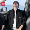 Men's Pure Cotton Loose Fit Long-Sleeve Casual Shirt