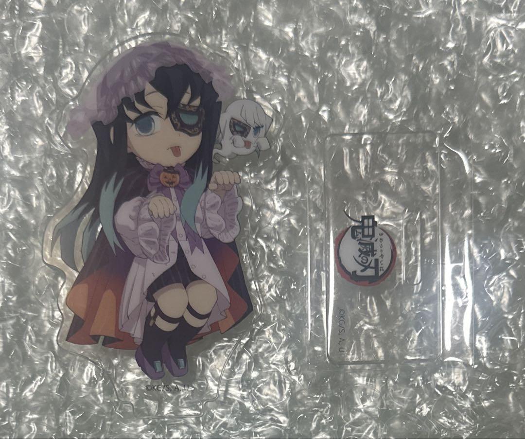 

[USED] Demon Slayer: Kimetsu no Yaiba Tokito Muichiro Halloween 2023 Acrylic Stand by ufotable